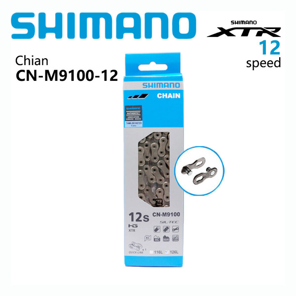 Chain Shimano CNM9100 12spd XTR